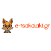 e-tsakalaki - Είδη Τεχνολογίας, Auto Moto, Αξεσουάρ , Gadgets, Φωτισμός